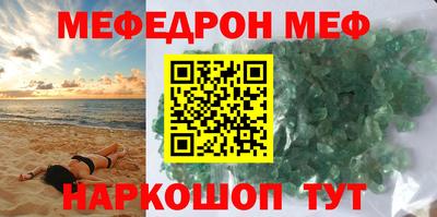 прущая мука Усть-Илимск