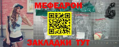 мдпв Усть-Джегута