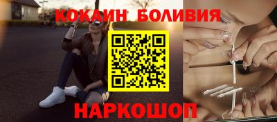 МДМА Туймазы