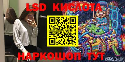 a pvp Тулун