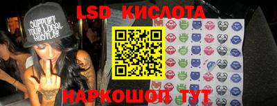 мдпв Усть-Джегута