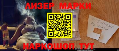 MDMA Premium VHQ Тула