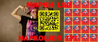 прущая мука Усть-Илимск