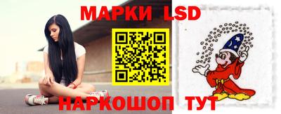 МДМА Туймазы