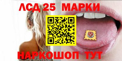 мдпв Усть-Джегута