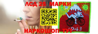 прущая мука Усть-Илимск