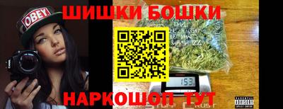 МДМА Туймазы