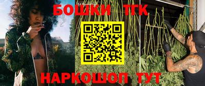 мефедрон Уссурийск