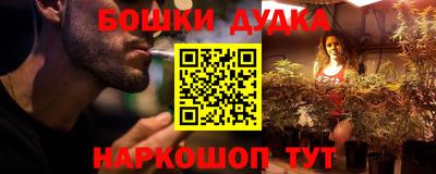 мдпв Усть-Джегута