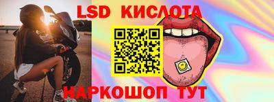прущая мука Усть-Илимск