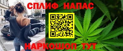 прущая мука Усть-Илимск