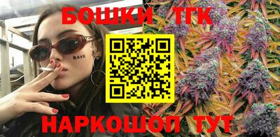 прущая мука Усть-Илимск