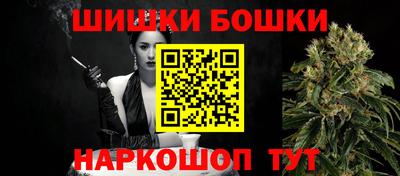 a pvp Тулун