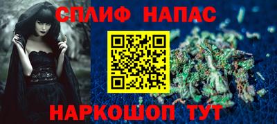 мдпв Усть-Джегута