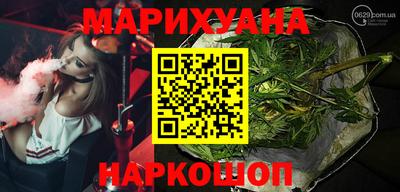 MDMA Premium VHQ Тула