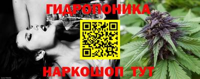 МДМА Туймазы