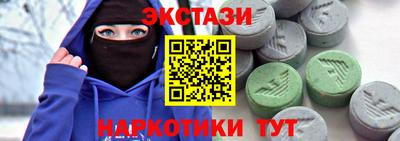 мдпв Усть-Джегута
