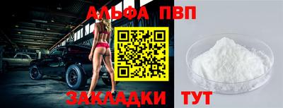 MDMA Premium VHQ Тула