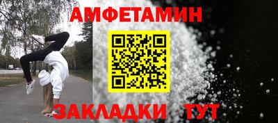a pvp Тулун