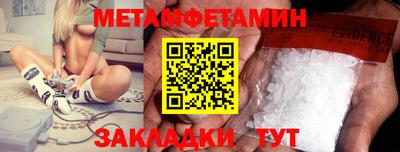 мдпв Усть-Джегута