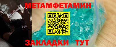 прущая мука Усть-Илимск