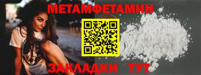 MDMA Premium VHQ Тула