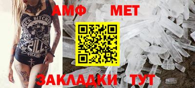 a pvp Тулун