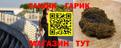 МДМА Туймазы