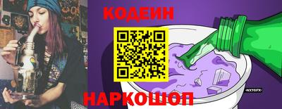 a pvp Тулун