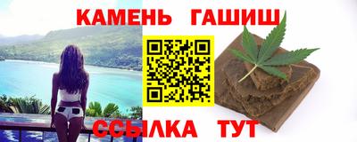 МДМА Туймазы