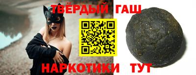 прущая мука Усть-Илимск