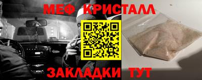 a pvp Тулун