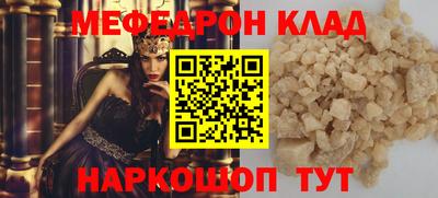 a pvp Тулун