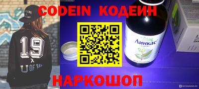 MDMA Premium VHQ Тула