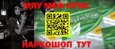 a pvp Тулун