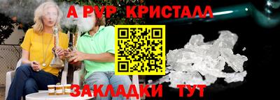 мдпв Усть-Джегута